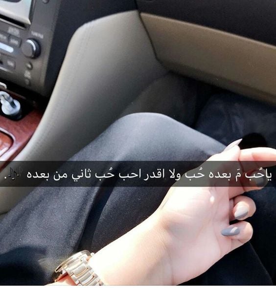 صورحب وعشق وغرام للمتزوجين