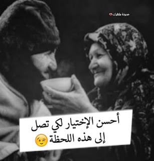 صورحب وعشق وغرام للمتزوجين