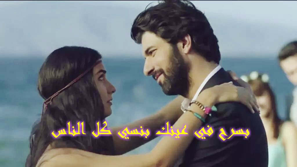 صورحب وعشق وغرام للمتزوجين