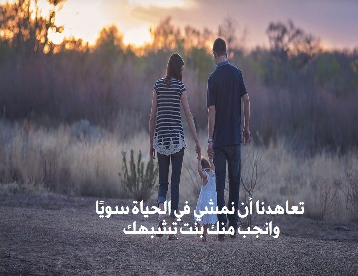 صوررمنسيه جميله