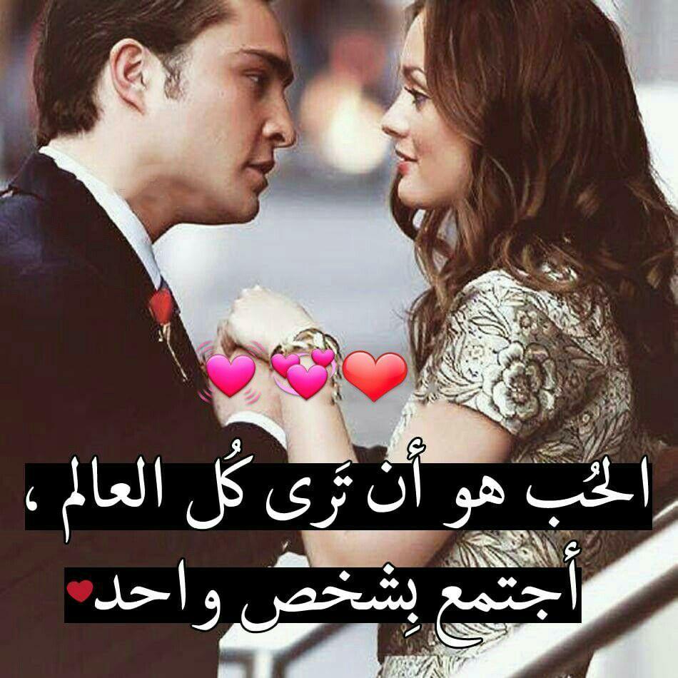 صوررمنسيه جميله
