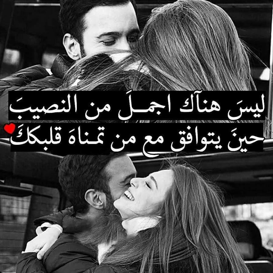صوررمنسيه جميله