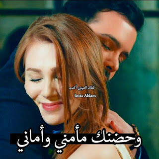 صوررمنسيه جميله