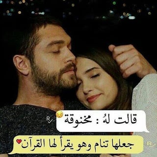 صوررمنسيه جميله