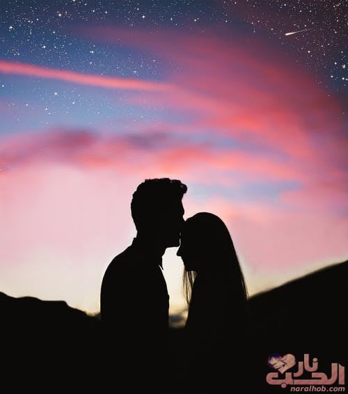 صوررومنسيه حلوه