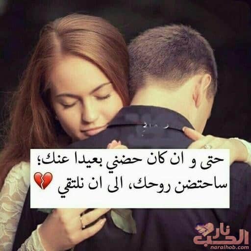 صوررومنسيه حلوه