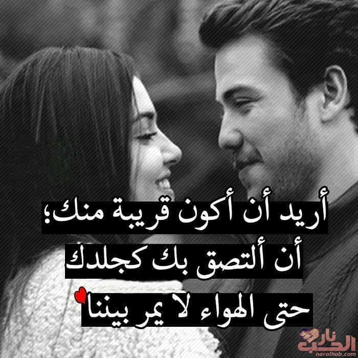 صوررومنسيه حلوه