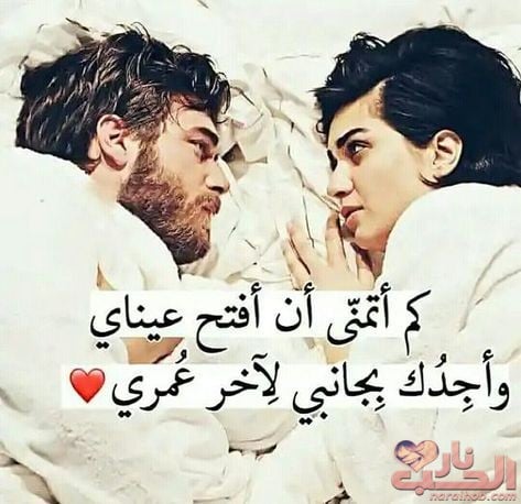 صوررومنسيه حلوه