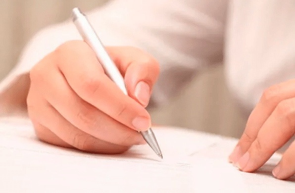 صيغة معروض شكوى لولي العهد