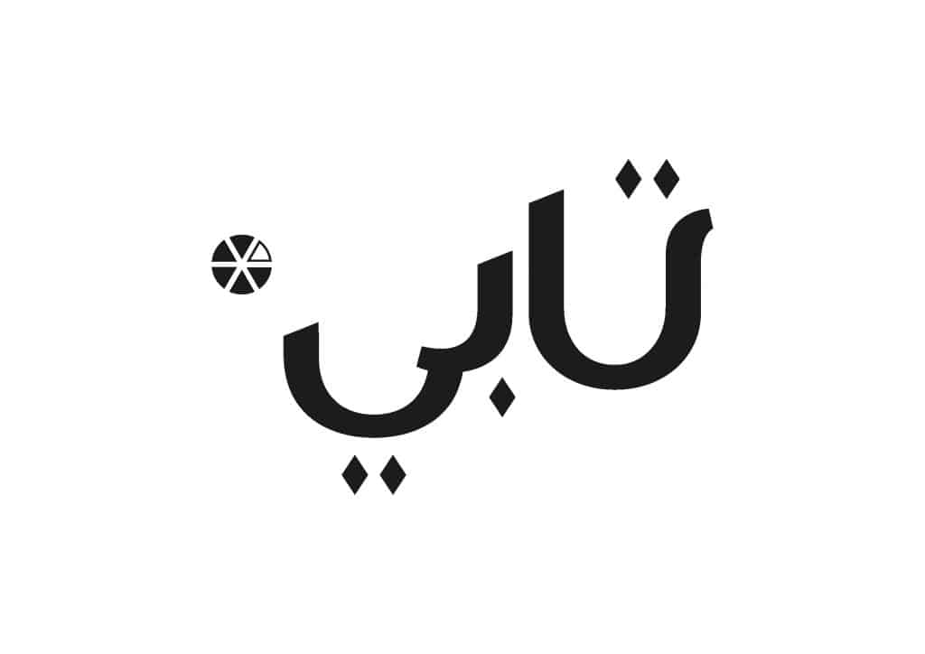طريقة التقسيط في تابي