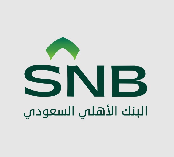 طريقة تأجيل قسط البنك الأهلي السعودي
