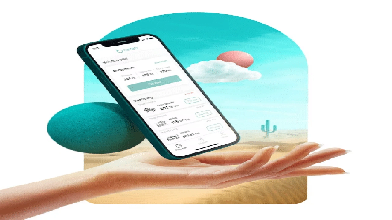 صورة طريقة تقسيط جوال من تمارا