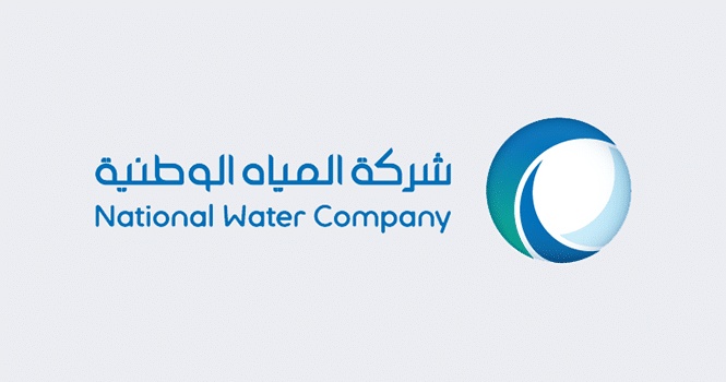 طريقة تقسيط رسوم الصرف الصحي
