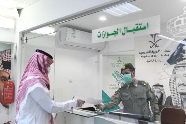 طريقة تقسيط رسوم المرافقين