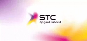 طريقة قبول نقل ملكية رقم stc عن طريق نفاذ