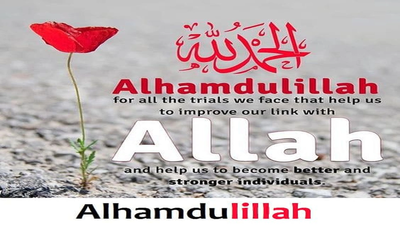 صورة عبارات الحمدلله على السلامة بالانجليزي