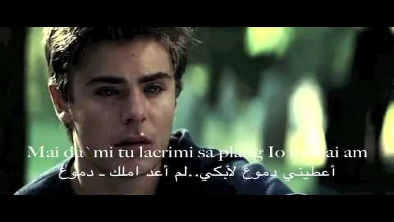 صورة عبارات بالانجليزي حزينه