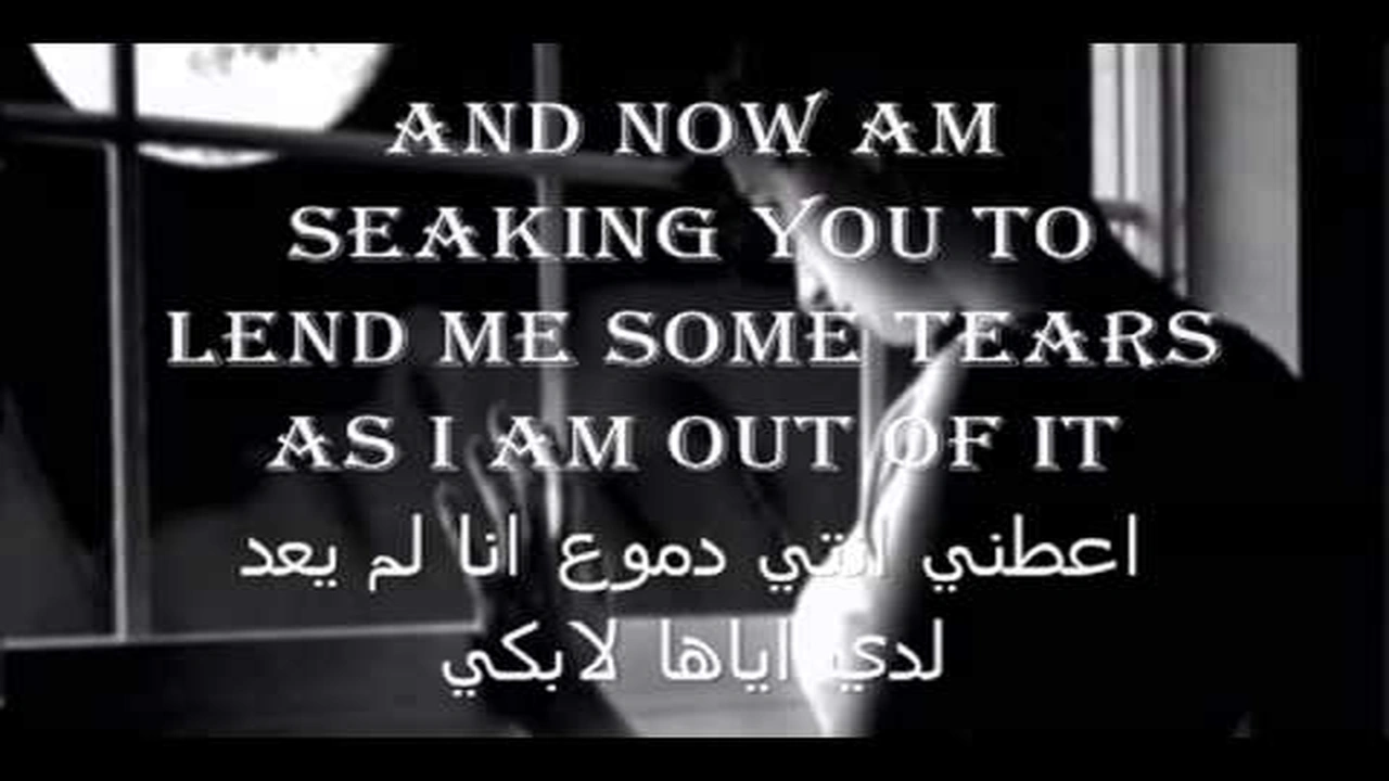 صورة عبارات بالانجليزي رائعة