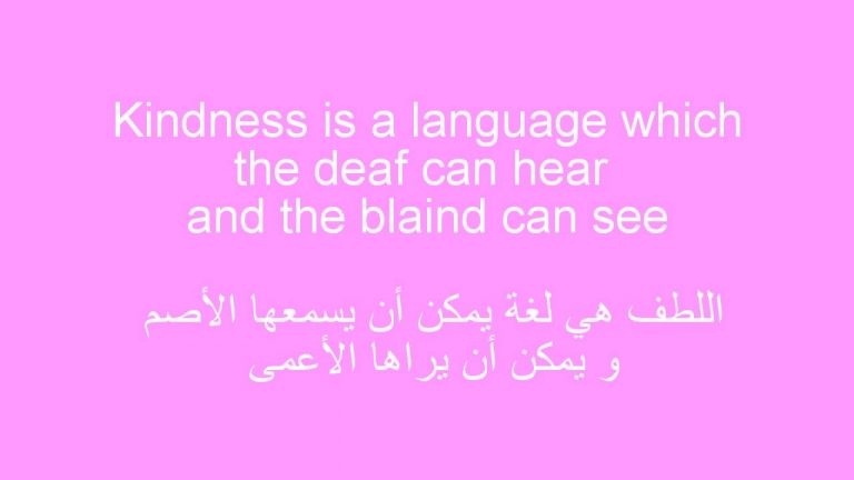 عبارات بالانجليزي عن الامل