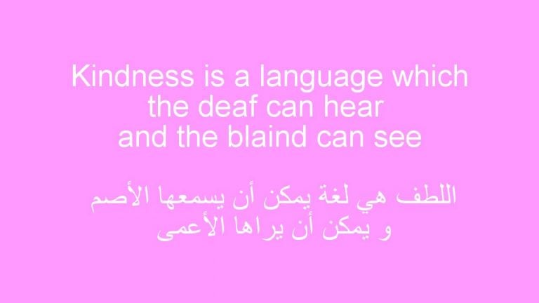 عبارات بالانجليزي عن السعادة