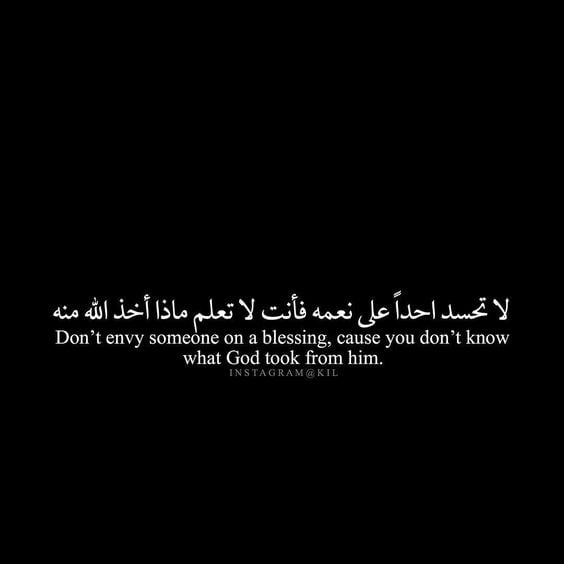 عبارات بالعربي مترجمه بالانجليزي