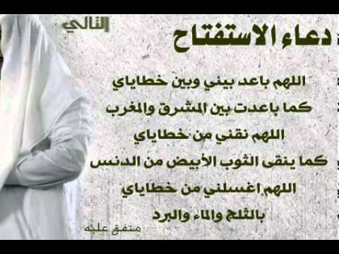 عبارات بمناسبة افتتاح محل