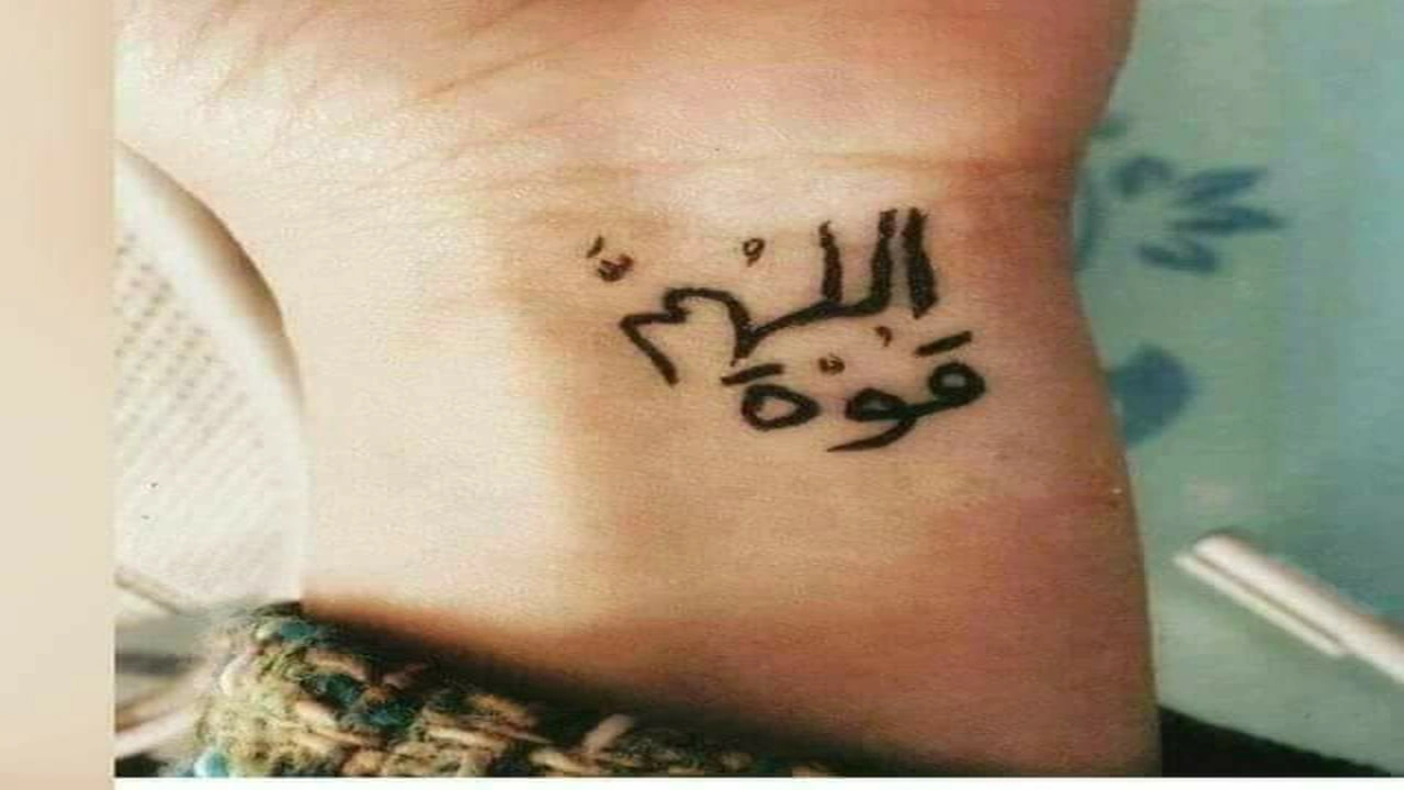 صورة عبارات تاتو بالعربي