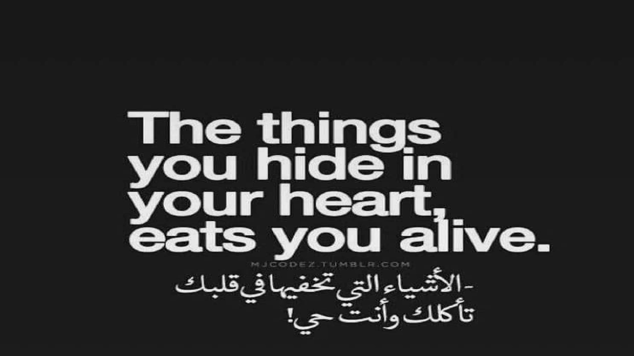 صورة عبارات خذلان بالانجليزي