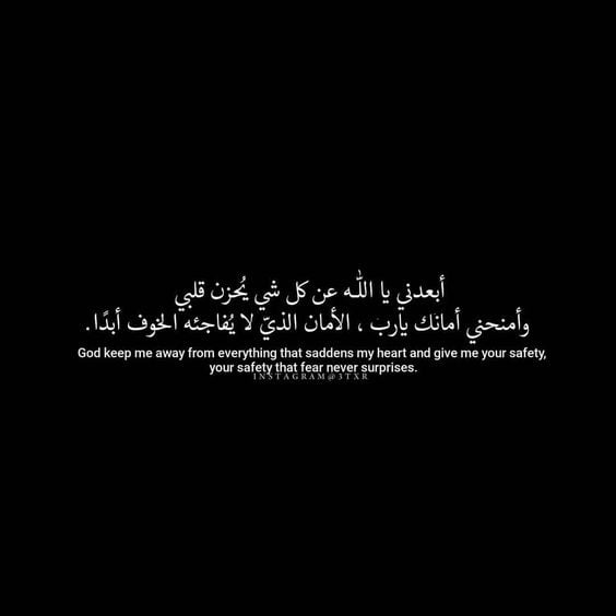 عبارات خلفيات بالانجليزي