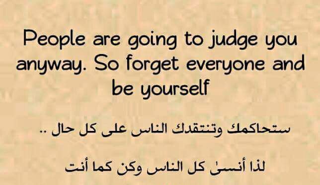 عبارات خلفيات بالانجليزي