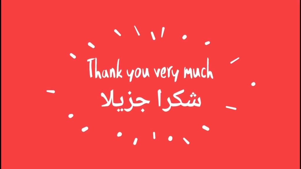 عبارات شكر بالانجليزي للصديق