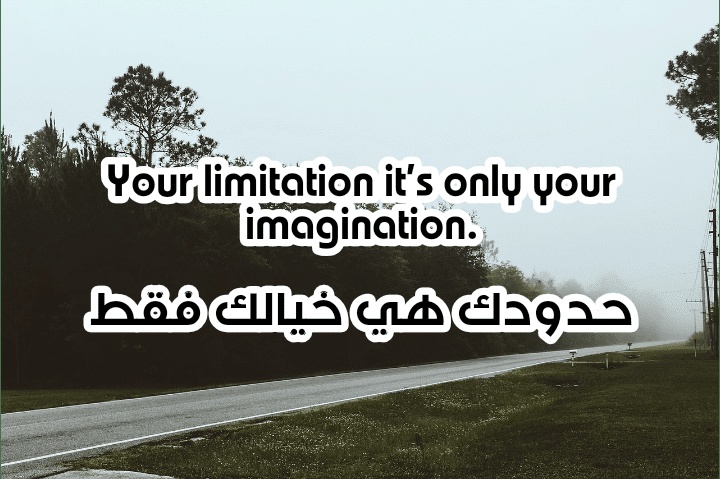 عبارات شكر بالانجليزي للطلاب