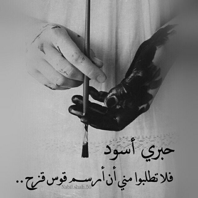 عبارات عن الرسم