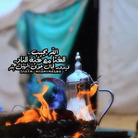 عبارات عن الشتاء