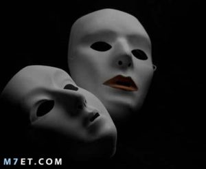 عبارات عن الشخص الخبيث