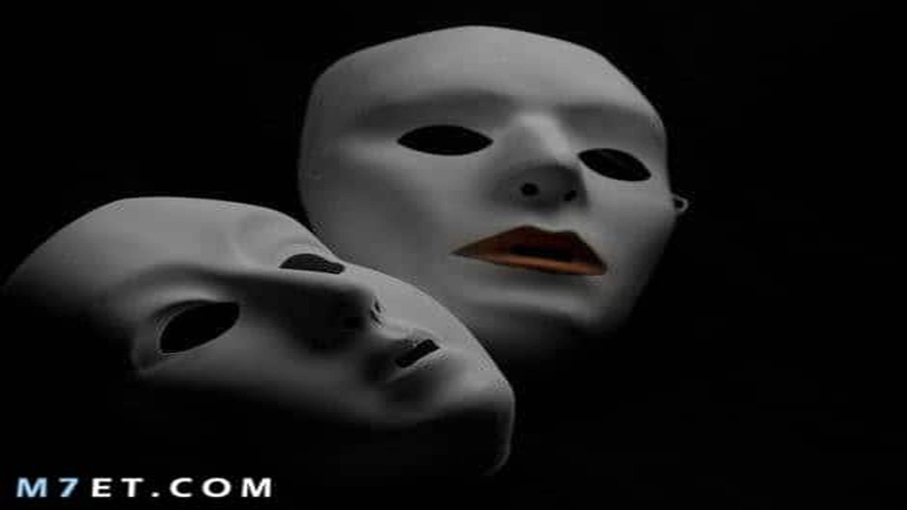 صورة عبارات عن الشخص الخبيث