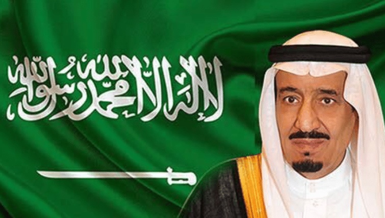 عبارات عن الملك سلمان