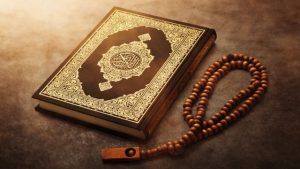 عبارات عن ختم القران