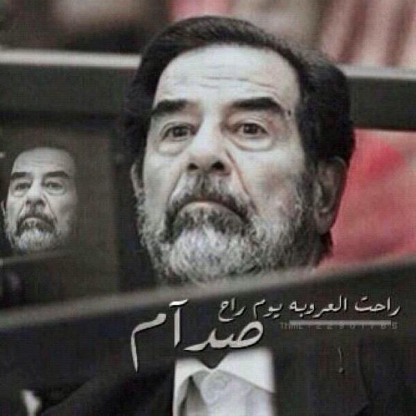 عبارات عن صدام حسين