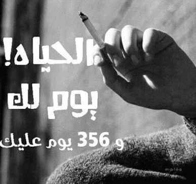 عبارات عن ضياع الاحلام