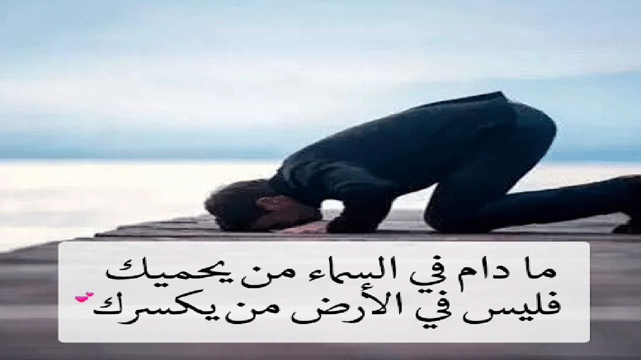 صورة عبارات عن واقع الحياة