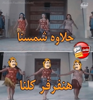عبارات وصف فصل الصيف