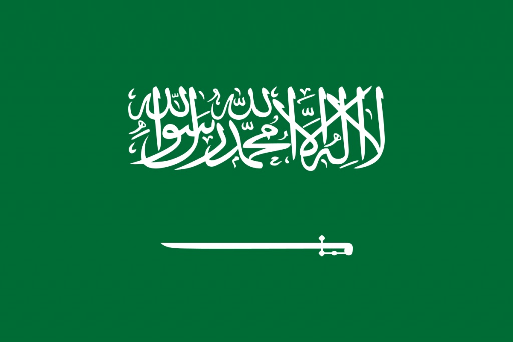 عقد عمل سعودي مختصر