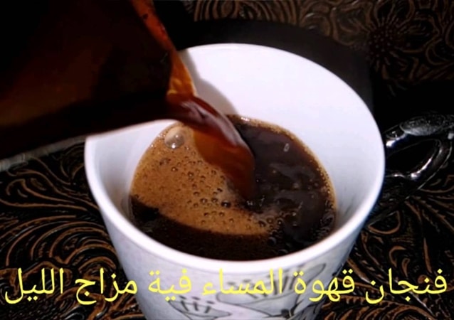غزل عن السهر