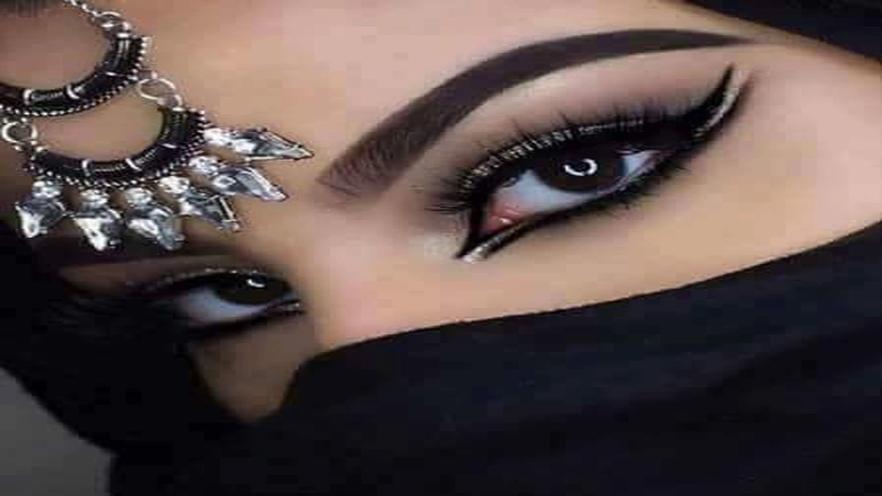 صورة غزل عن الكحل