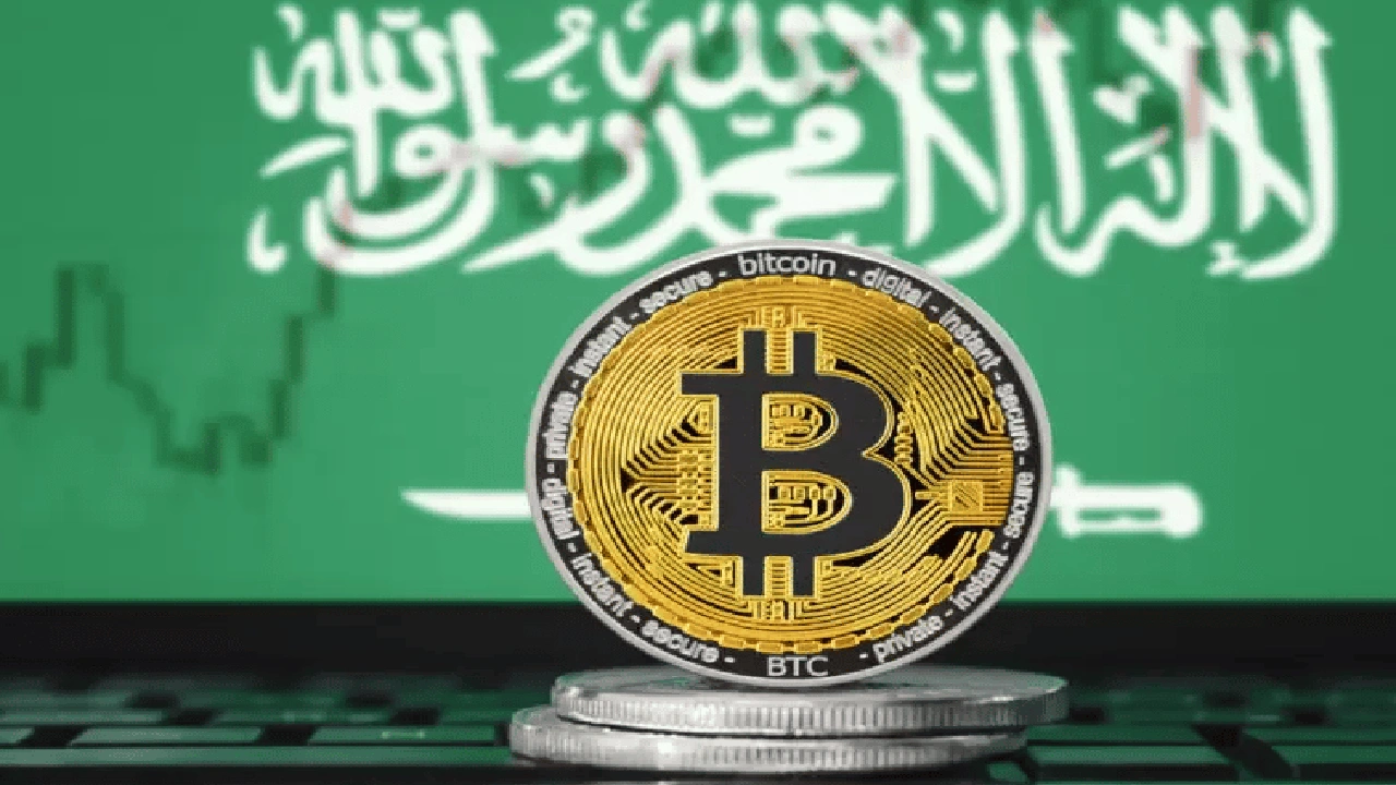 صورة فتح حساب بيتكوين السعودية