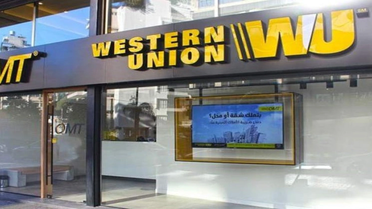 صورة فروع ويسترن يونيون الاسكندرية