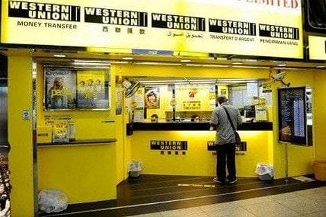 فروع ويسترن يونيون في الجزائر