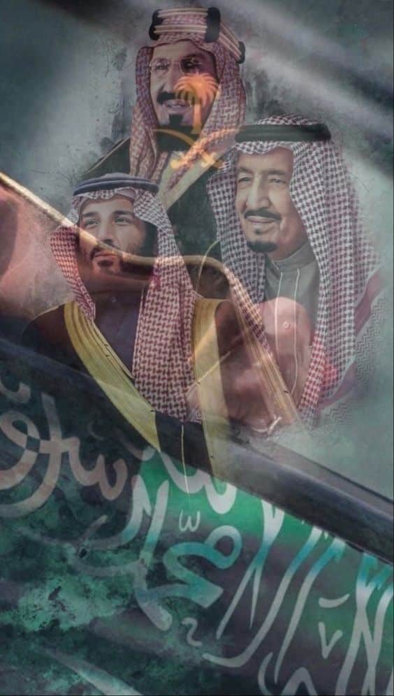 فقرة هل تعلم عن يوم العلم السعودي