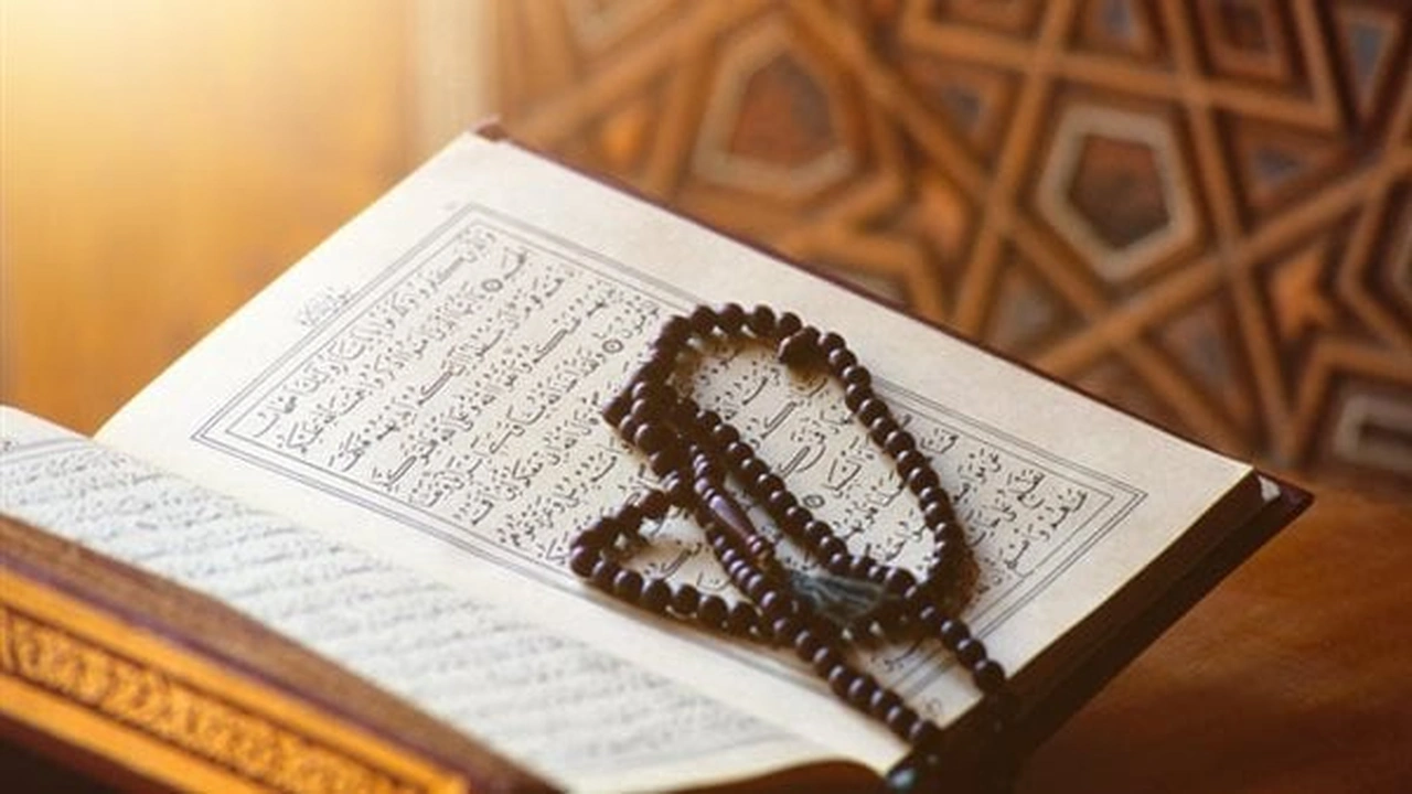 صورة فوائد آية الكرسي لِلرِّزْقِ